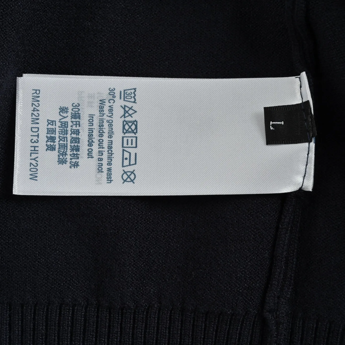 Louis Vuitton/Louis Vuitton love jacquard knitted crew neck sweater